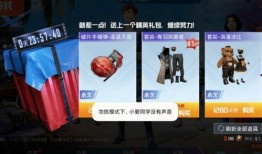 幸运空投最新爆料消息,最新爆料带你领略神秘投资机遇