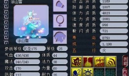 须弥爆料任务怎么做视频,轻松上手，打造精彩内容