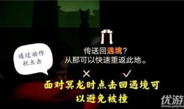 光遇4.4最新爆料,神秘新图鉴揭晓，探索未知领域