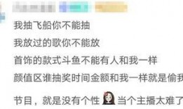 娱乐吃瓜酱名言,揭秘娱乐圈那些不为人知的幕后故事